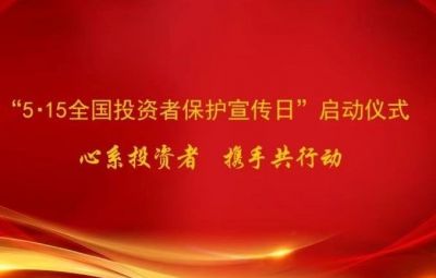 投資買股票如何才能360度獲取上市公司的信息