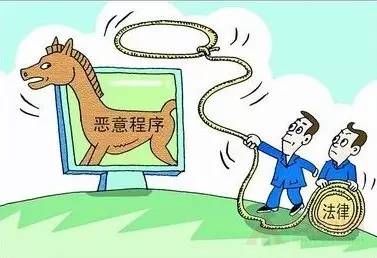 1638415268695608.jpg 網絡安全圖片.jpg