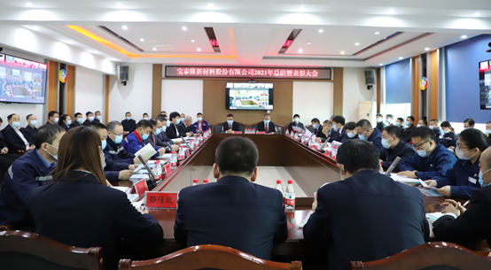 1642046521356518.png image.png