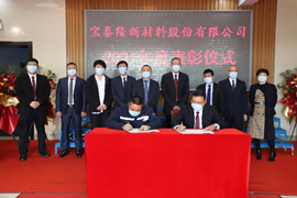 1642046767442797.png image.png