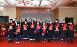 1642046935796604.png image.png