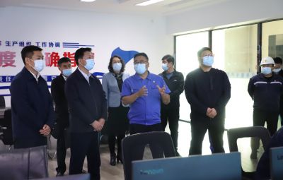 七臺河市委常委、市紀(jì)委書記、市監(jiān)委主任王清源到寶泰隆督導(dǎo)檢查疫情防控與安全生產(chǎn)