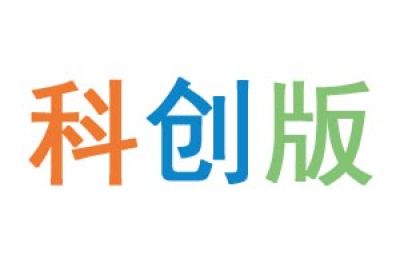 科創板投教專欄（九）| 了解科創板股票交易（下）